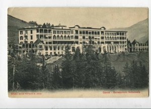 3147415 SWITZERLAND DAVOS Sanatorium Schatzalp Vintage postcard