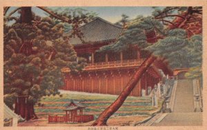 Nara Japan Todaiji Temple Nigatsudo Hall Vintage Postcard AA70694