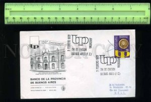 207863 ARGENTINA BUENOS AIRES Bank FDC real posted to USSR