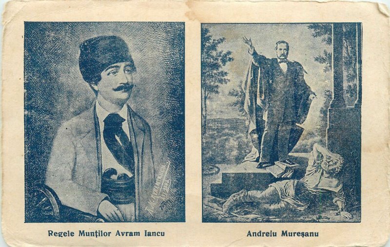 Romanian historical figures Postcard Avram Iancu&Andrei Muresanu