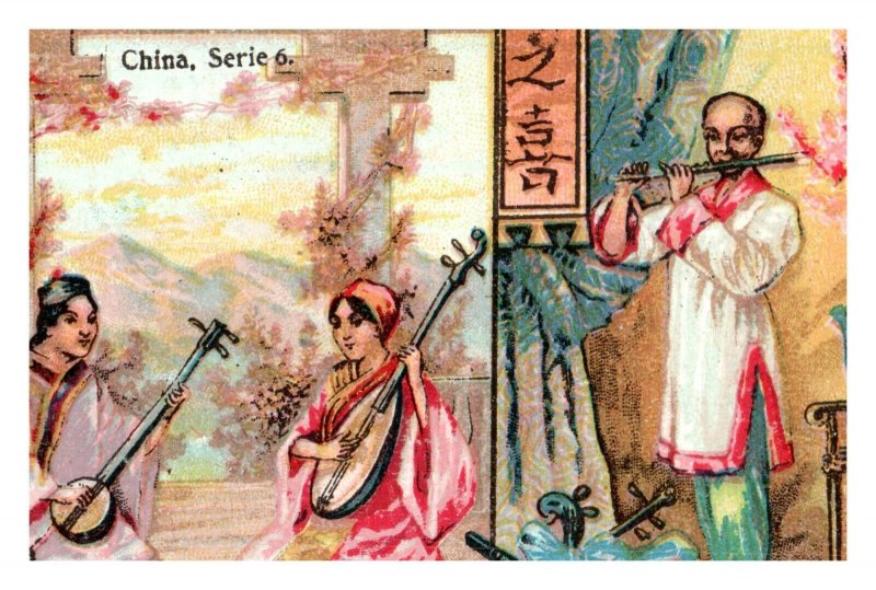 German Victorian Trade Cards Lot of 5 Chinese Series Hibler's Fig Malt Coffee 