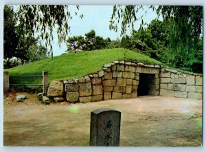 Gyeongju Gyeongsang South Korea Postcard Seokbinggo (Stone Ice Storage) c1960's