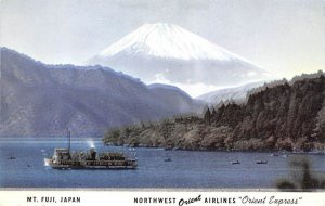 Northwest Airlines Orient Express Mt Fuji Japan Unused 