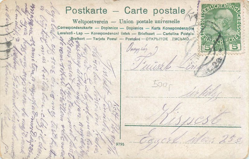 Bethlehem Nativity Church interior 1910