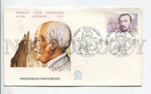 448753 France 1982 year FDC Professeur Andre Chantemesse