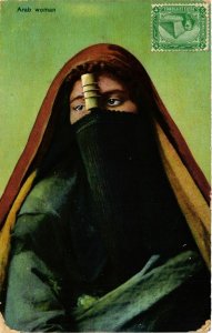 CPA AK Arab woman EGYPT (823119)