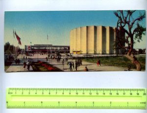 203874 UZBEKISTAN Tashkent Palace of Arts old postcard