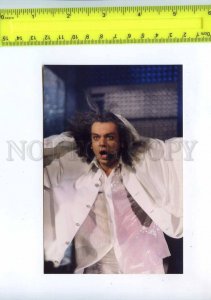 198664 Russian pop singer Philipp Kirkorov private photo