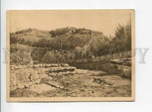 3164546 Russia Caucasus KISLOVODSK Olkhovka River Vintage PC