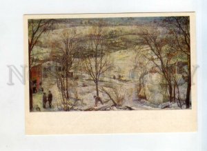 526254 USSR 1983 year Brodsky Museum Brodsky winter old postcard