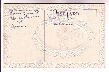 Embossed Border, Poem, Scene, Birthday