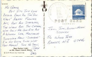 Bass Harbor Light Mt Desert Island Maine ME WOB Note 10c Stamp Postcard Swans PM 