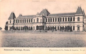 Maharajah's College Mysore India Unused 