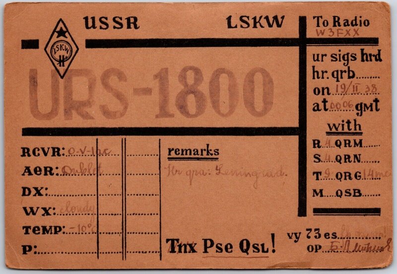 1938 QSL Radio Card Code URS-1800 USSR Lennigrad Amateur Station Postcard
