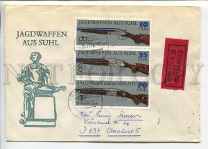 445621 EAST GERMANY GDR 1978 posted Hof-Frankfurt airline Express guns stamps