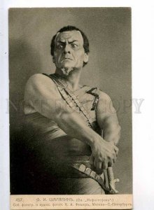 240170 CHALIAPIN Russian OPERA Star MEPHISTOPHELES vintage PC 