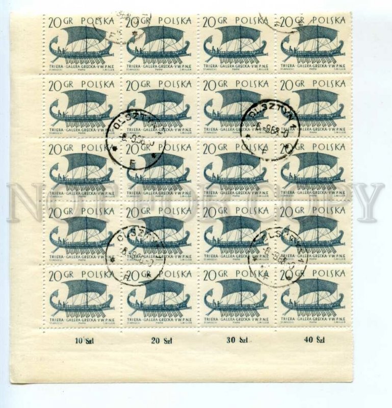 501379 POLAND 1965 year used block stamps MARGIN ancient ship