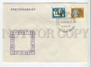 445480 EAST GERMANY GDR 1967 year FDC Fair in Leipzig