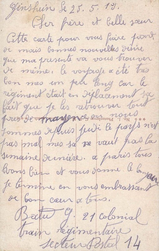 Germany navigation themed postcard Main paddle steamer Rheinansicht