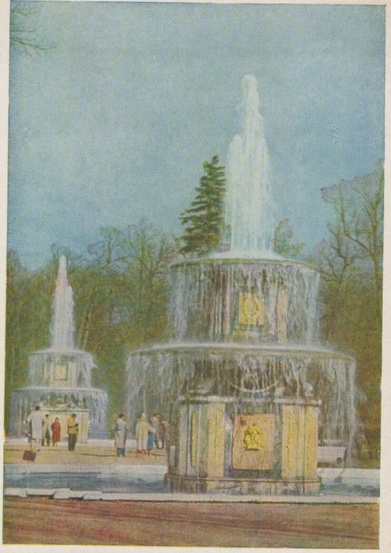 Russia Postcard - Russian Fountains - Roman Fountain RR7666