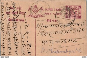 Jaipur Postal Stationery Jhunjhunu cds