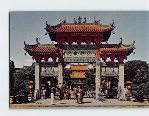 Postcard Ching Chung Koon, Castle Peak, N. T. Kowloon, Hong Kong, China