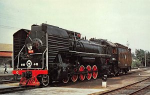 Chinese National Railways QJ Class Locomotive Unused 