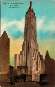 VINTAGE POSTCARD BANK OF THE MANHATTAN BUILDING WALL STREET NEW YORK CITY c 1910