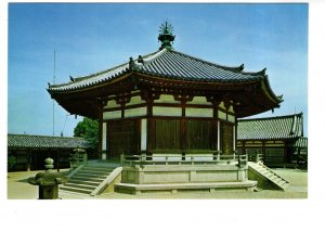 Yumedono at Horyu-ji Temple, Nara, Japan