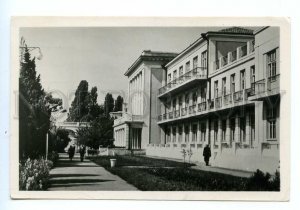 495053 USSR 1962 Ukraine Odessa sanatorium Russia photo Stern ed. 10000 photo