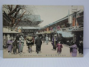 Postcard Tokyo Japan Entrance to Asakusa Temple Sensoji Hand Colored Vintage