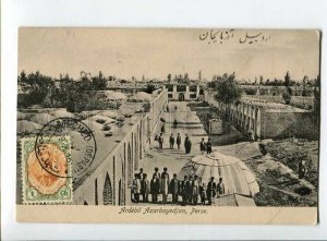 3133015 IRAN PERSIA Ardebil Azarbayedjan Vintage RPPC