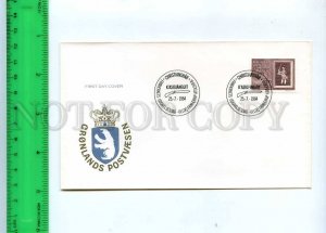 228831 GRONLAND Greenland 1984 Christianshab FDC