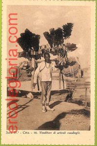 ah0048 - CHINA - VINTAGE POSTCARD - Ethnic