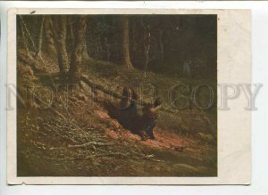 444613 1929 year USSR Francois Millet brushwood gatherers Vintage postcard