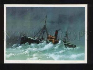 051871 North Pole Ice breaker Gergiy Sedov Old PC