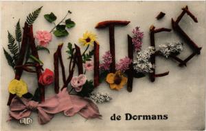 CPA Amities de DORMANS (491040)