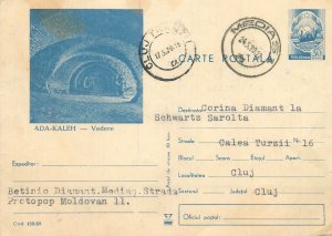 Romania postal stationery postcard Ada Kaleh the submerged city