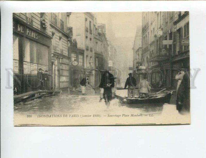 3172191 FRANCE PARIS flooding 1910 Place Mauberz Vintage PC
