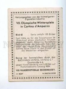 166989 VII Olympic ALEVTINA KOLCHINA skier CIGARETTE card