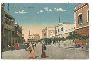 Postcard The Governorat Suez Egypt