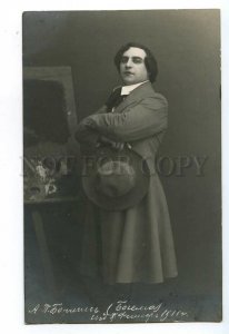 497393 Anton BONACHICH Russian OPERA La boheme Singer COMPOSER PHOTO 1911 year