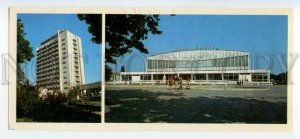 484763 1985 Ukraine Odessa Palace Sports sanatorium plant stroyhydravlika photo