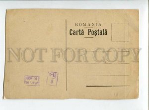 3132865 ROMANIA Vila Liceulul din Roman Vintage postcard
