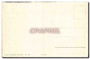 Old Postcard Maximilianeum Munchen