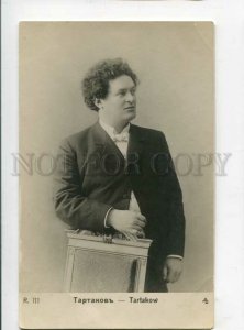 3117007 TARTAKOV Russian OPERA Star SINGER Vintage PHOTO