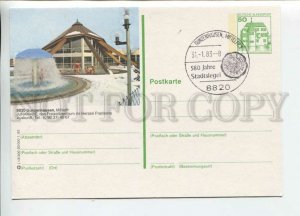449795 GERMANY 1982 Gunzenhausen water park Special cancellation stationery