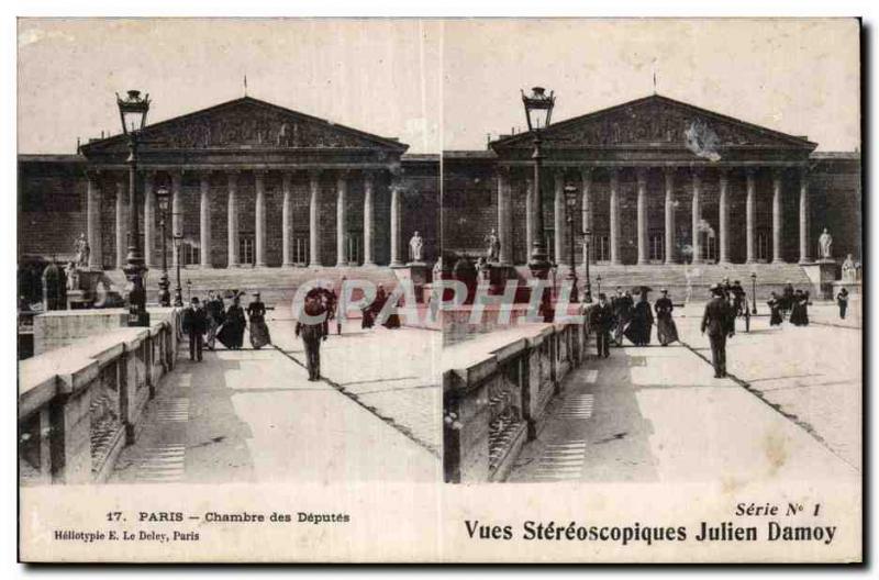 Stereoscopic Card - Paris - Chamber of Deputies - Julien Damoy - Old Postcard