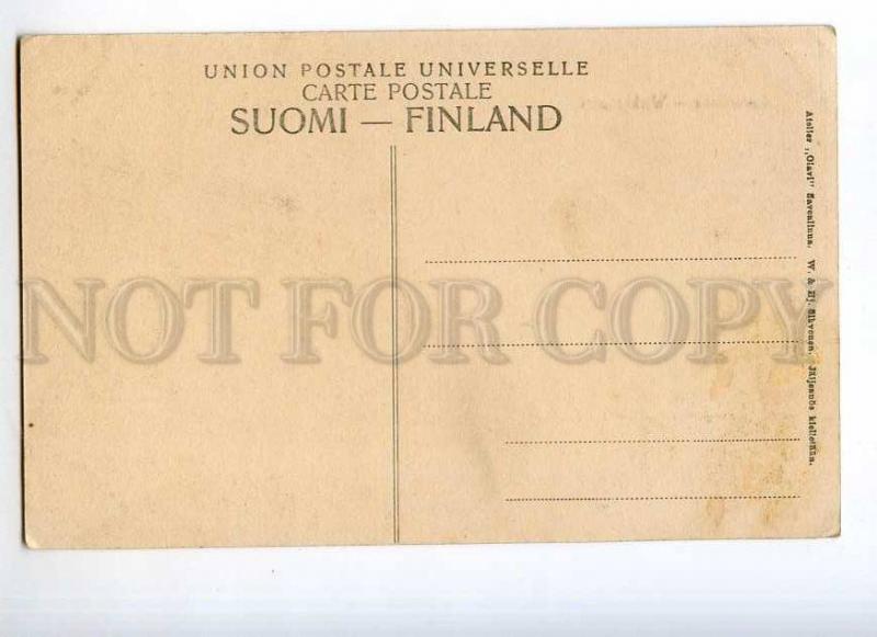 247522 FINLAND Savonlinna Werkkosaari Vintage postcard