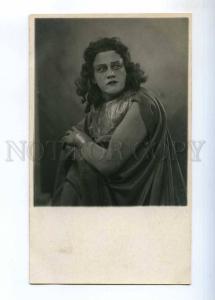 234284 PECHKOVSKY Russian OPERA Singer DEMON Vintage PHOTO